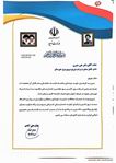 تقدیر وزیر نیرو از مدیریت جهادی مدیرعامل شرکت توزیع نیروی برق خوزستان 
